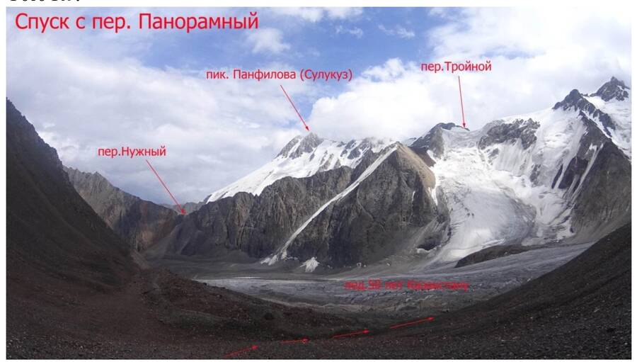 тройной2.jpg