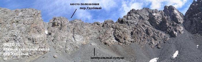 удобный_2.jpg удобный_2.jpg
