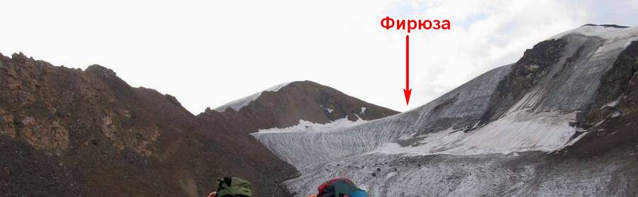 фирюза.jpg фирюза.jpg
