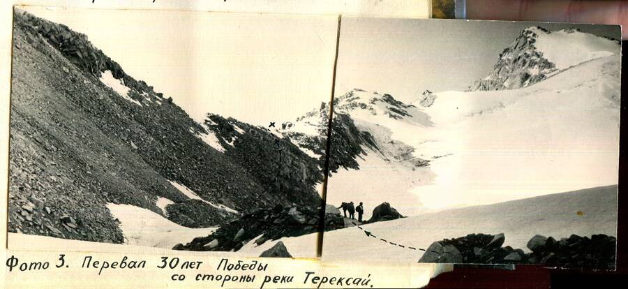 30летпобеды2.jpg 30летпобеды2.jpg