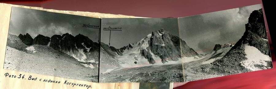 45_1_panorama.jpg