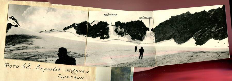 48_2_panorama.jpg