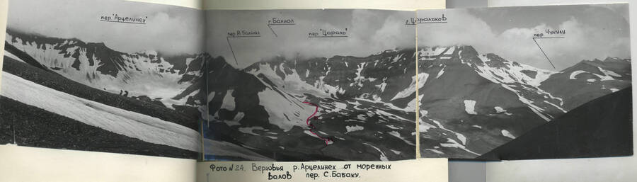 5177-150_panorama_cr.jpg