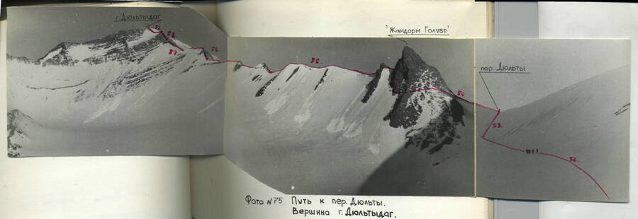 5177-195_panorama_cr.jpg 5177-195_panorama_cr.jpg