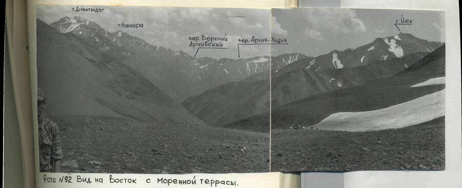 5177-211_panorama.jpg