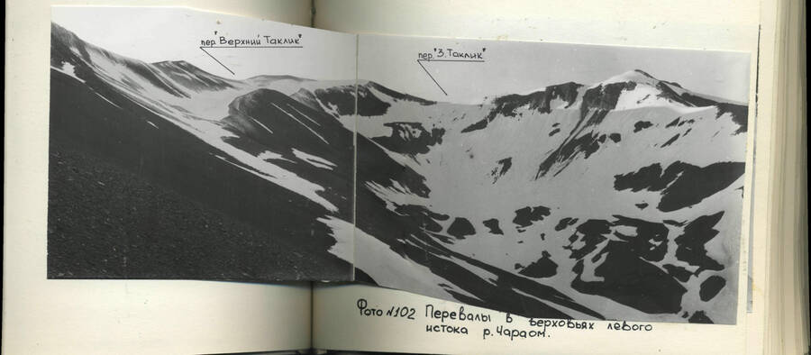 5177-221_panorama.jpg