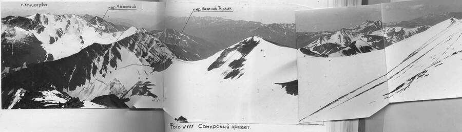 5177-232_panorama_cr2.jpg 5177-232_panorama_cr2.jpg