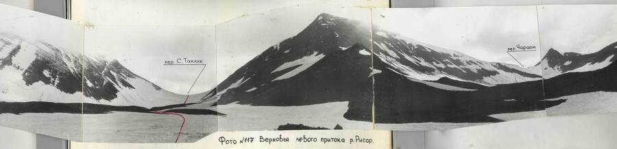5177-239_panorama.jpg 5177-239_panorama.jpg