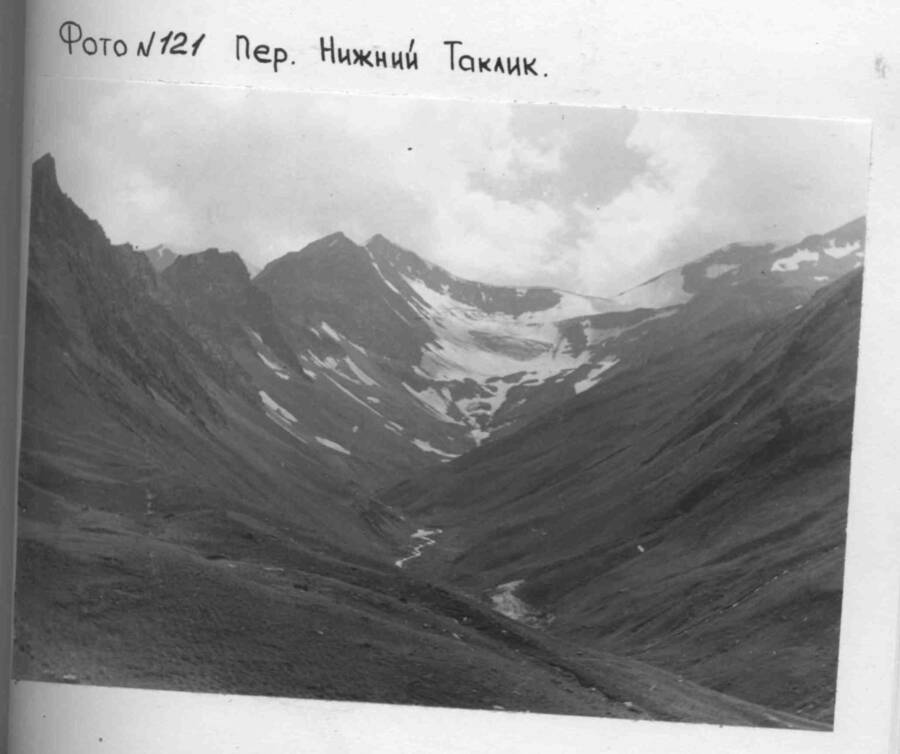 5177-243_cr2.jpg 5177-243_cr2.jpg