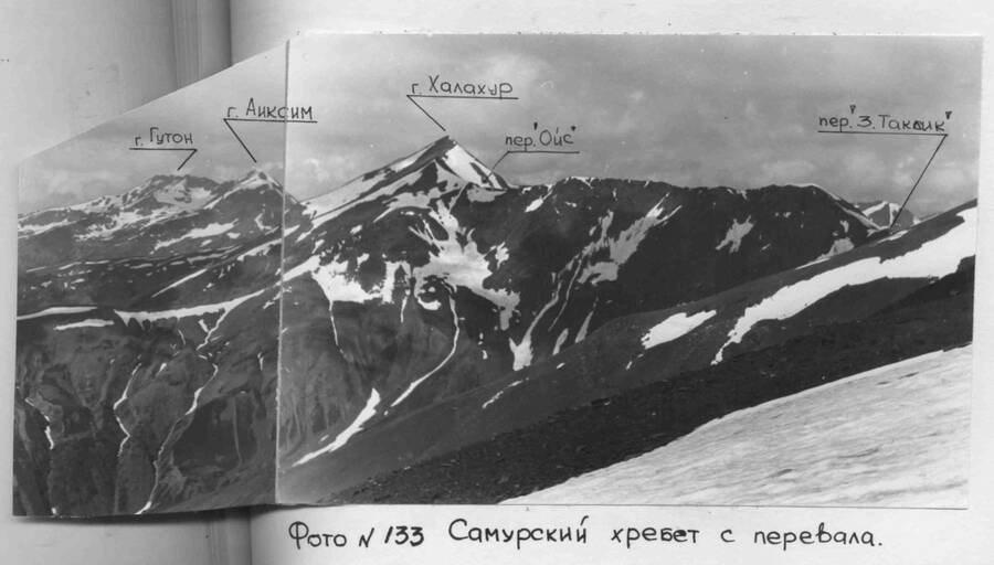5177-250_panorama.jpg 5177-250_panorama.jpg