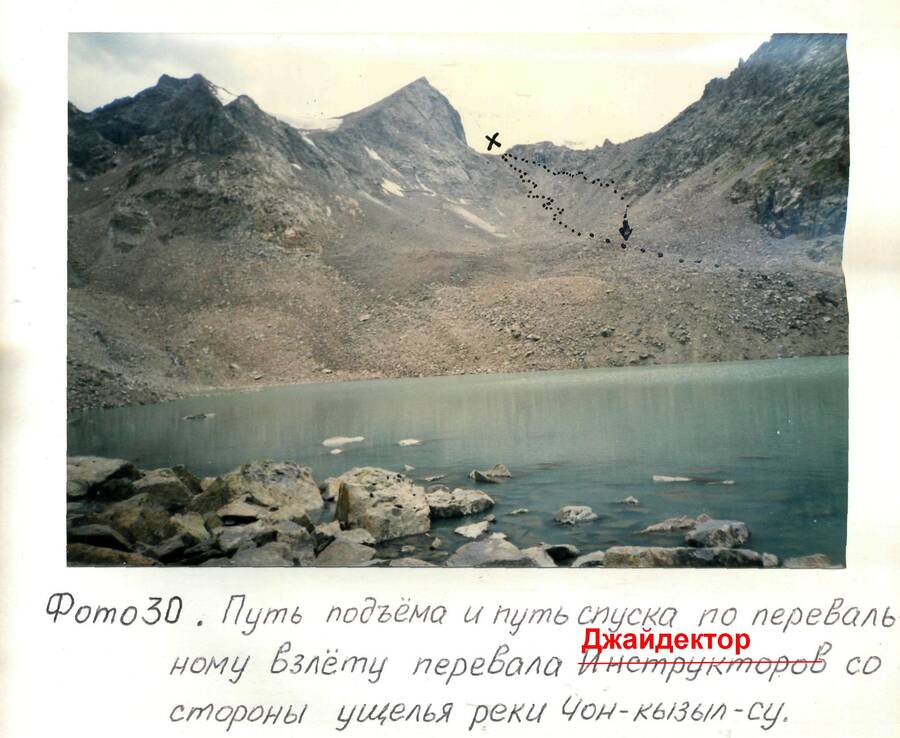 5493-077_cr.jpg 5493-077_cr.jpg