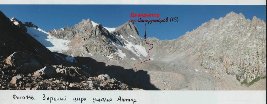 6142-145_cr.jpg 6142-145_cr.jpg