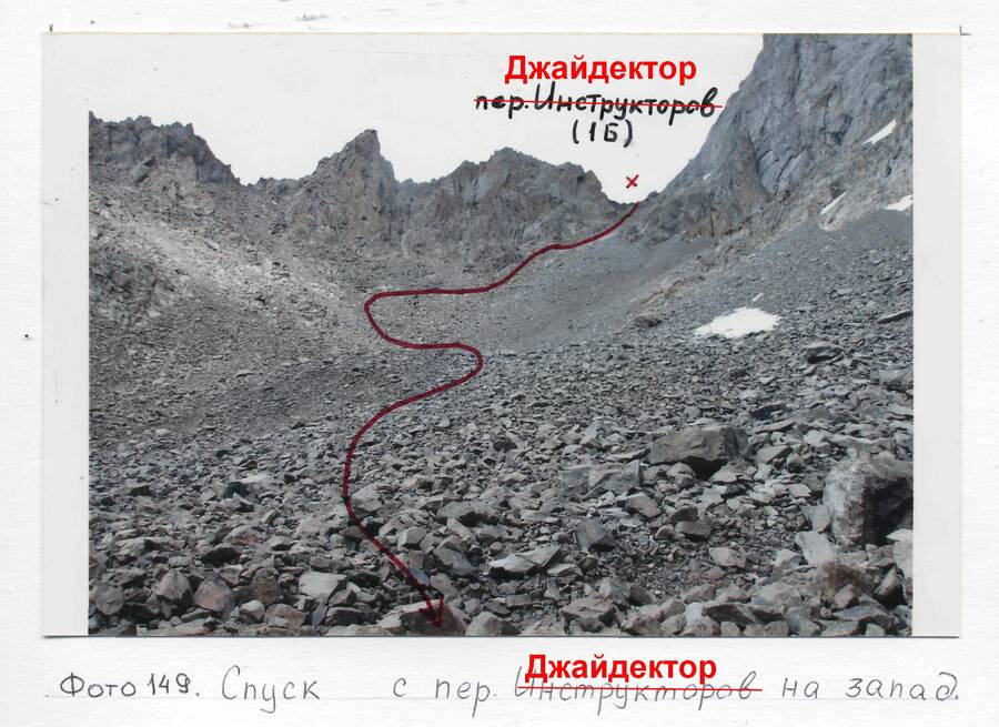 6142-147_cr.jpg 6142-147_cr.jpg