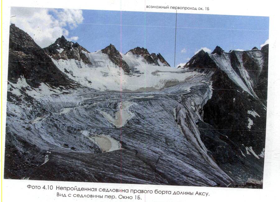 8817-098_cr.jpg 8817-098_cr.jpg