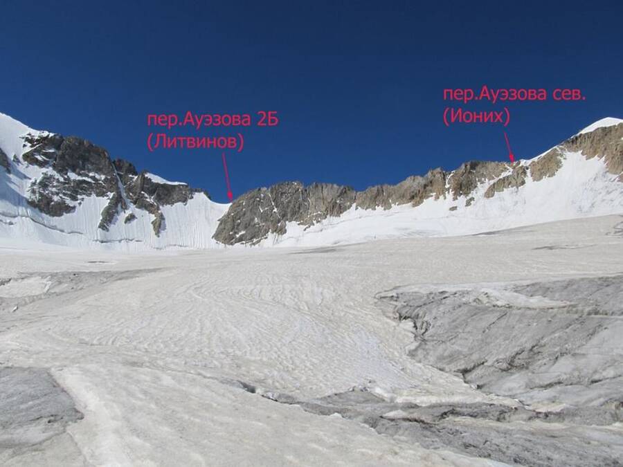 auezova2.jpg