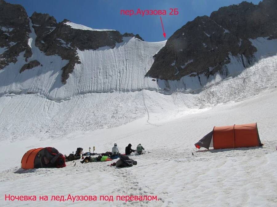 auezova4.jpg auezova4.jpg