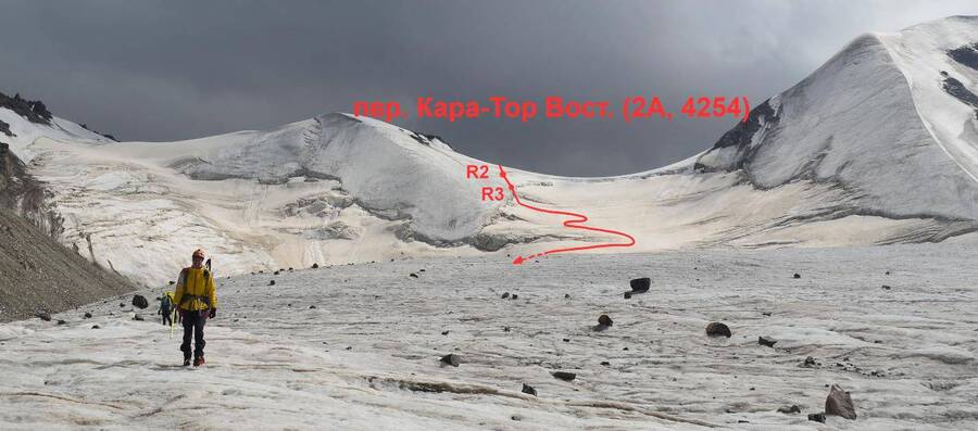 kara-tor_v1.jpg kara-tor_v1.jpg
