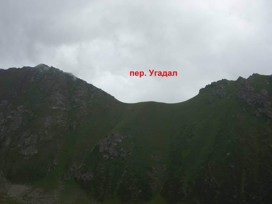 p1020802_.jpg p1020802_.jpg