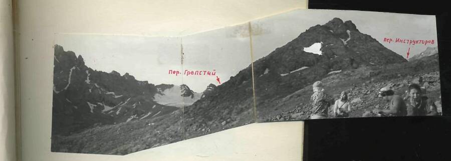pano1.jpg pano1.jpg