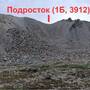 posrostok_1.jpg