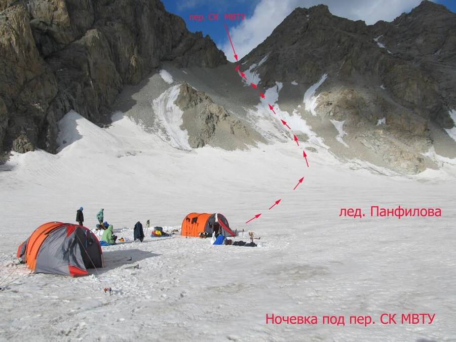 skmvtu1.jpg skmvtu1.jpg