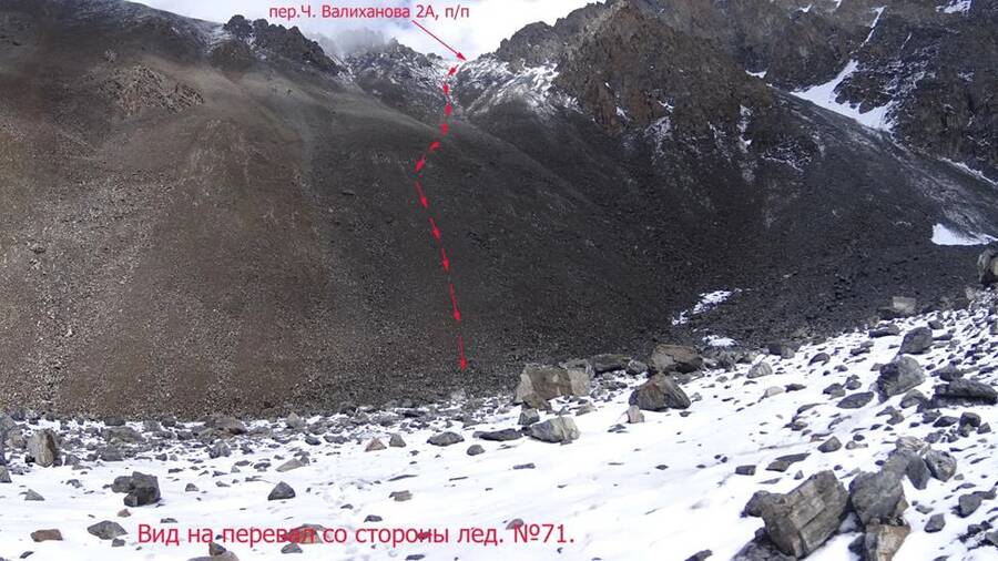 valihanova4.jpg valihanova4.jpg