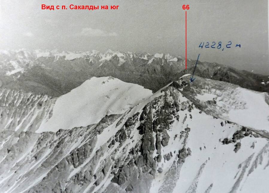 вид_с_сакалды_на_юг.jpg
