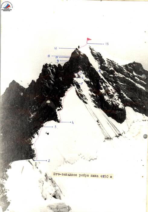 4550.jpg 4550.jpg