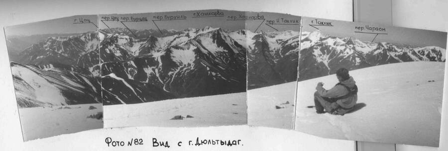5177-201_panorama.jpg 5177-201_panorama.jpg