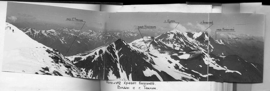 5177-232_panorama_cr.jpg 5177-232_panorama_cr.jpg