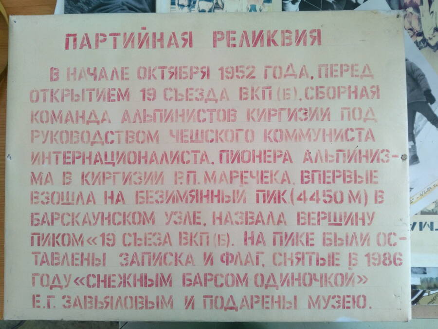 img_20170815_104823.jpg