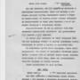 marecek-0140.jpg